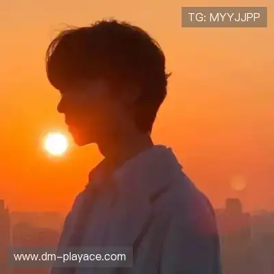 邓伊
